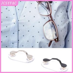 JCSYFAC Magnetic Hang Eyeglass Holder Pin Brooches Multi-function Portable Clothes Clip