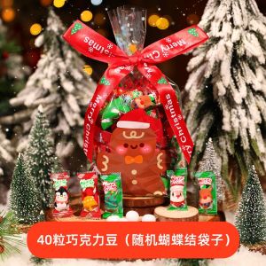 Festive Christmas Candy Gift Box: Marshmallows & Chocolate Beans Santa Claus Christmas Trees Snowmen Gingerbread Men - High-Quality Christmas Gifts Snacks & Present Party Favor