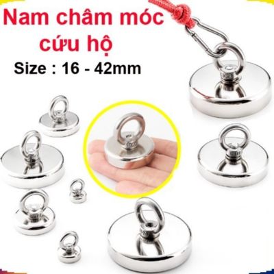 P PMC (1 Viên) Nam châm móc tròn, Nam châm cứu hộ siêu hút 16 - 42mm