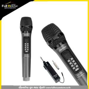 SHERMAN ไวเลส ไมโครโฟน รุ่น MIC-150+karaoke