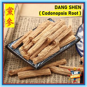 Premium Dang Shen Root (党參 DangShen Codonopsis Pilosula Roots) Chinese Herbal - 250 g / 500 g