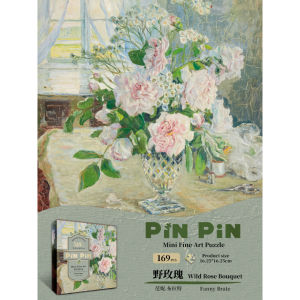[Ready Stock][Valentine Gift] PinPin High Quality Mini Jigsaw Puzzle 169PCS - Oil Painting Series With Frame