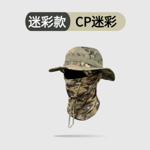⁅ ถูกที่สุด-รุ่นใหม่ ⁆หมวกคลุมหน้ากันแดด หมวกปีก หมวกกันแดด ลายพรางทหาร พร้อมผ้าบัพ สำหรับใส่กันแดด กัน UV ใส่ฝึก