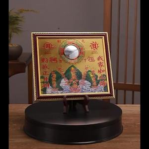 铜山海镇摆件家居八卦山海镇挂件铜板凸镜工艺品厂家批发