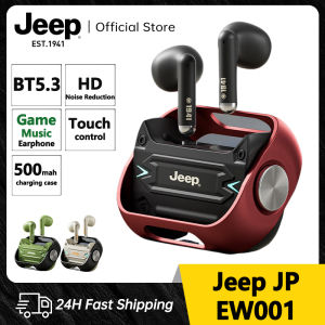 Jeep TWS Wireless Earbuds Bluetooth 5.3 in-Ear Headphones with 500mah Charging CaseIPX5 Waterproof Headset Stereo Sound True Wireless Earbuds Sports Gaming Headphones-Single Microphone ENC/HD Call/HIFI Sound Quality/Comfortable to Wear/Ultra-low Latency