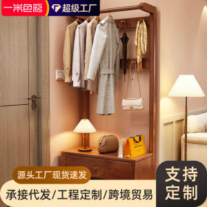 Urban Echo Solid Wood Coat Rack Shoe Rack with Storage Cabinet