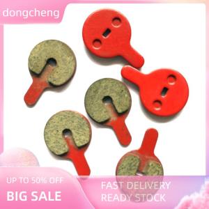 dongcheng แผ่นดิสก์เบรกไฮดรอลิกจักรยานเสือภูเขาเหมาะสำหรับชิ้นส่วนจักรยานแผ่นเบรคกึ่งเรซินกึ่งโลหะ