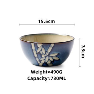 OMK Japanese Style Bamboo Series Ceramic Bowl