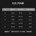 A4 Small Waist V Shaping Hip Support Mesh Tight Compression Waist Trainer Abdomen Belt Women Waist Binder Sports Wasand Style. 