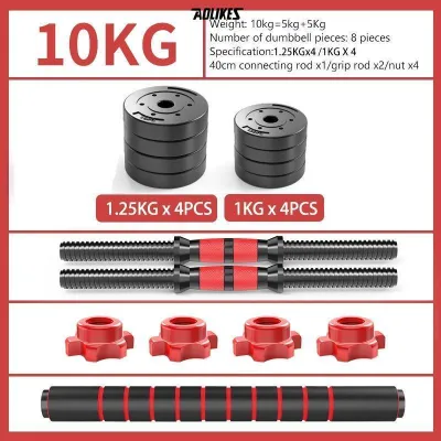 AOLIKES 2in1 Dumbbell Set Barbell 10KG Gym Set Dumbell Adjustable Weights Training Fitness Equipment