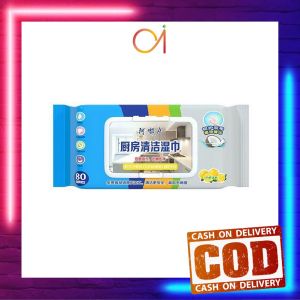 AI-C1090 Kain Lap Basah Tissue / Tisu Basah Dapur Pembersih Minyak Isi 50 Lembar Praktis Serbaguna