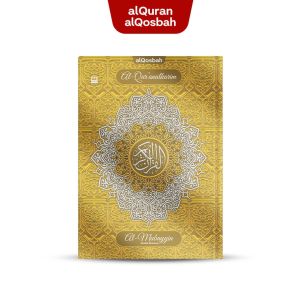 Mushaf Al Quran Al Mubayyin Bombay A4 Besar Alqosbah Untuk Lansia