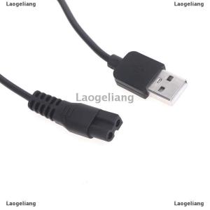 [COD] Laogeliang For ES928 ES968 969 900 958 Hair Trimmer Part Innovative And Practical Electric Pet Shaver USB Charger Cable Power Cord