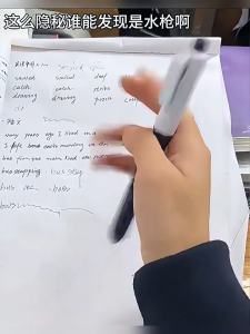 2 cái Bút bi phun nước bút squirting Đồ chơi Quà Tặng bút viết trơn tru bút trường học văn phòng Nguồn cung cấp