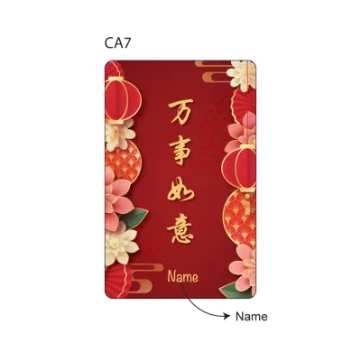 Personalised Chinese New Year EZ-Link Card | Custom Name & Greeting | Unique Ang Bao Gift Idea