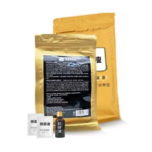 💗🙋‍♀️💗美容院排湿寒减肥减重塑形中膜粉肚脐液一滴通排宿便草本肚脐液