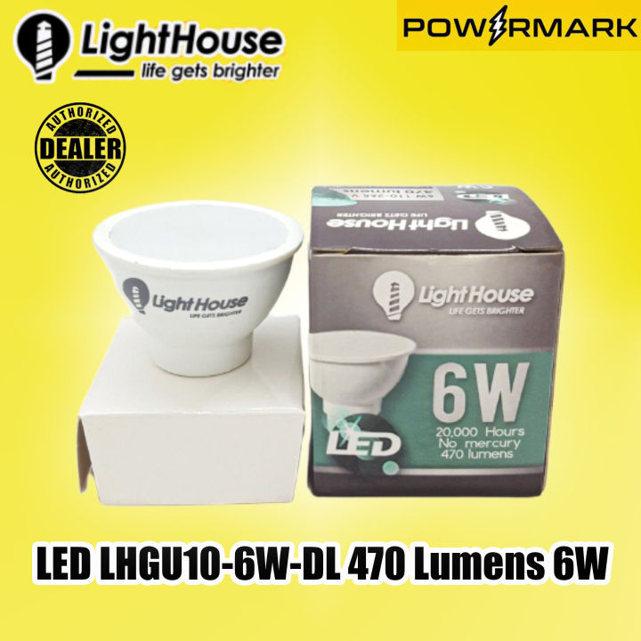 LIGHTHOUSE LED LHGU10-6W-DL 470 Lumens 6W [POWERMARK | LAC] | Lazada PH