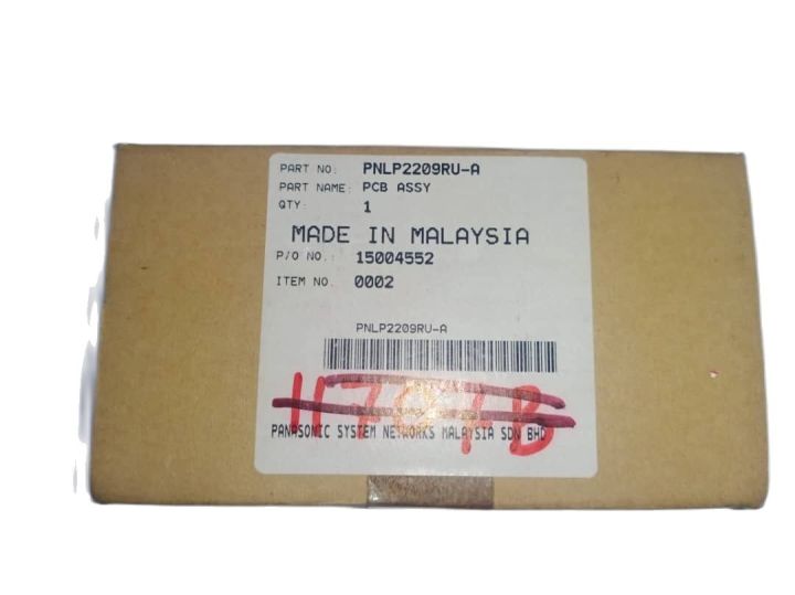 pcb assy hsn code Hsn code for pcb assembly understanding the harmonized system