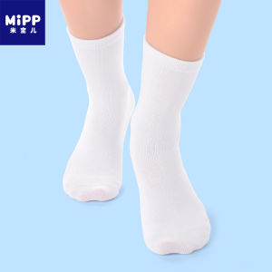 6Pairs/Lot MIPP Baby White Kid Socks Spring Soft Cotton Children for Boys Girls Sport Students Socks Hand-sewn Without Bone