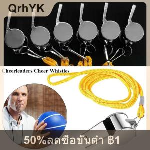 【QrhYK】 นกหวีดกรรมการนกหวีดโลหะนกหวีดกีฬาสแตนเลสอุปกรณ์กีฬาพร้อมเชือกแขวน