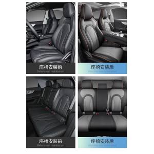 2025 Chery Tiggo Cross Car Seat Cover All Seasons Universal Seat Cover Summer Seat Cover Comfortable Wrap Up Comfort