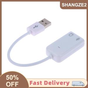 【E-WOITD】 USB 2.0 Để Jack Bên Ngoài USB Card Âm Thanh 3D Âm Thanh Tai Nghe Microphone Tai Nghe 7.1 Kênh 5Hv2 Adapter Cho Máy Tính Xách Tay