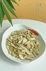 Chinese Herbs Herbal Medicine Dry Goods Astragalus Diuresis And Swelling 中药材 干货 黄芪 利尿消肿 YC44