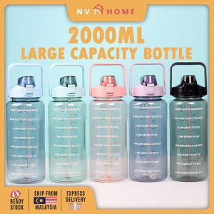 2000ML Large Capacity Water Bottle with Straw Transparent Simple Plain Portable BPA Free Outdoor Sport Tumbler 大容量水壶