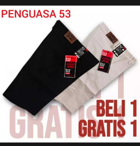 PROMO SPESIAL 1 PAKET ISI 2 CELANA PENDEK CHINO / CELANA PENDEK PRIA TERLARIS / CELANA PENDEK DEWASA