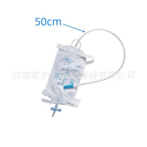 Factory Supply 500ml Leg-bound Drainage Bag Urine Bag Drainage Bag with Long Tube 50CM7