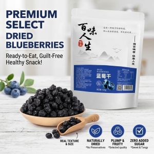 Sugar-Free Dried Blueberries Natural Snack Healthy Sweet & Sour Blueberry Treat