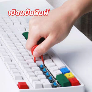 Jai Dee แปรงทำความสะอาดคีย์บอร์ด 5 in 1 Keyboard Cleaning Kit - มัลติฟังก์ชั่น รวมกับเครื่องมือทำความสะอาดหูฟัง