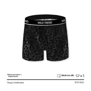 Biển yadou Đồ Lót Nam báo lưới nam Đồ lót nam thoáng khí nhẹ