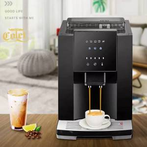เครื่องชงกาแฟอัตโนมัติ Espresso coffee machine 19 bar หน้าจอสัมพัส รุ่น07S มีพร้อมส่ง