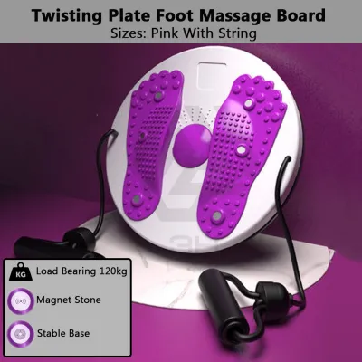 3H Papan Twist Magnetik Berganda | Waist Twisting Plate | Alat Senaman Urut Kaki Massage Disc 扭腰器转盘