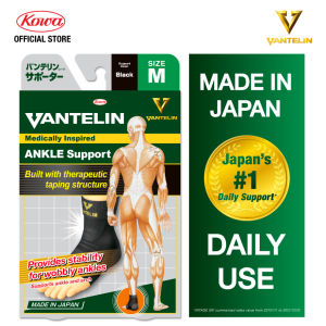 Vantelin Standard Support Ankle Black S/M/L
