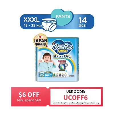 MamyPoko Extra Dry Pants Boy XXXL Diaper - 14PCS