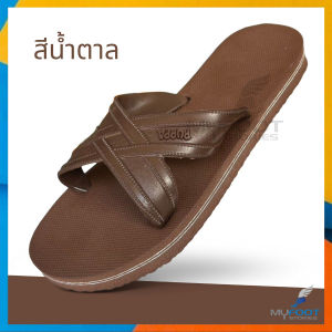 PUPPA รองเท้าแตะฟองน้ำเนื้อนุ่ม สบายเท้า แบบสีล้วน มีหบายสี เบอร์ 9-11