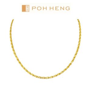 Poh Heng Jewellery 24K Eternal Heart Chain Necklace in Yellow Gold [Price By Weight]
