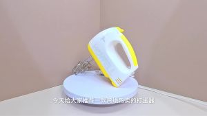 AE Máy đánh trứng điện phổ biến 7 Máy trộn và nhào bột đa năng gia dụng có sẵn tại nhà máy.