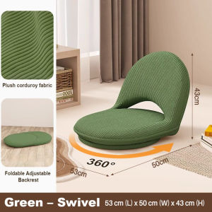 360° Swivel Foldable Tatami Sofa for Living Room Japanese Design Lazy Sofa with Removable Cover Floor Chair