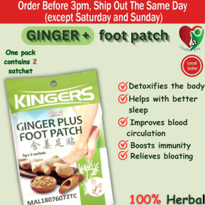 KINGERS GINGER PLUS FOOT PATCH 2S 1PACK MENINGKATKAN SISTEM IMUNISASI MELANCARKAN PEREDARAN DARAH MEDICINE EXP DATE 8/2027