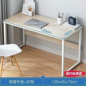 โต๊ะ โต๊ะผู้บริหาร โต๊ะทำงาน โต๊ะออฟฟิศ โต๊ะผู้บริหาร โต๊ะไม้ โต๊ะทำการบ้าน รับน้ำหนักได้ดี โต๊ะผู้บริหารส่วนตำบล (ส่งตรงจากกรุงเทพ)