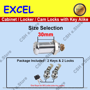 2 Cam Lock with Keyed Alike for Office Cabinet Lock Drawer Lock Mail Box Lock Locker Alike Keys System ONE KEY FOR 2 LOCKS