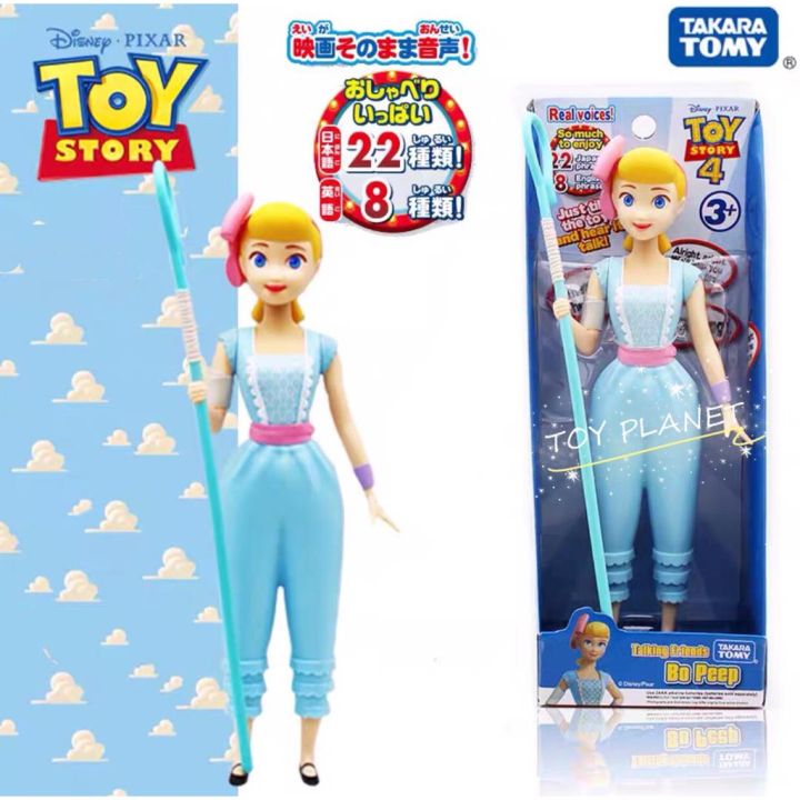 TAKARA TOMY DISNEY PIXAR TOY STORY TALKING BO PEEP (138976AS