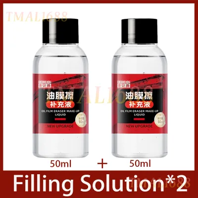 [✅SG Ready Stock] Glass oil film cleaning brush/Car Glass Oil Film Cleaning Wipes/ Glass Stain Remover/Auto Glass bursh