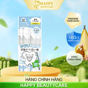 Nước Súc Miệng Làm Trắng Răng Okuchi Whitening ( 1 Gói 5 Thanh)