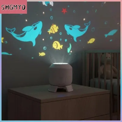 【SHGMYD】 โปรเจคเตอร์ LED โอเชี่ยนหมุนได้360องศาโคมไฟกลางคืนแบบไดนามิกให้พลังงานด้วย USB สำหรับห้องนั่งเล่นตกแต่งงานปาร์ตี้