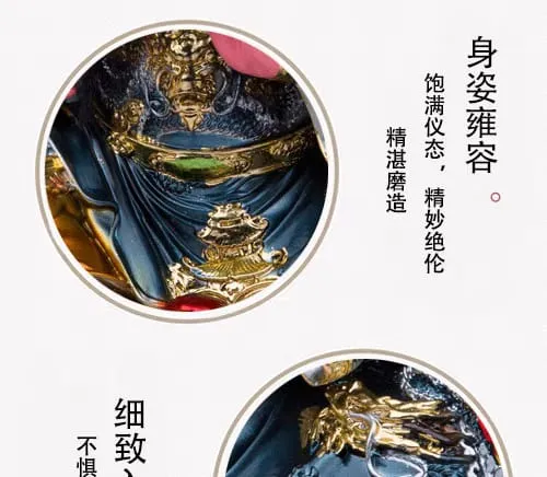 12寸玄天上帝/金缕彩/真武大帝/树脂/上帝公/北极真君/元天上帝Xuan