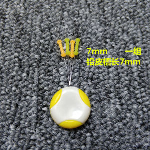 Tép Có 4 Thanh Cuốn Chì Câu Cá Silicon Dạng Rút Không Cần Hạt Chặn Chì Tránh Xước Dây Trục